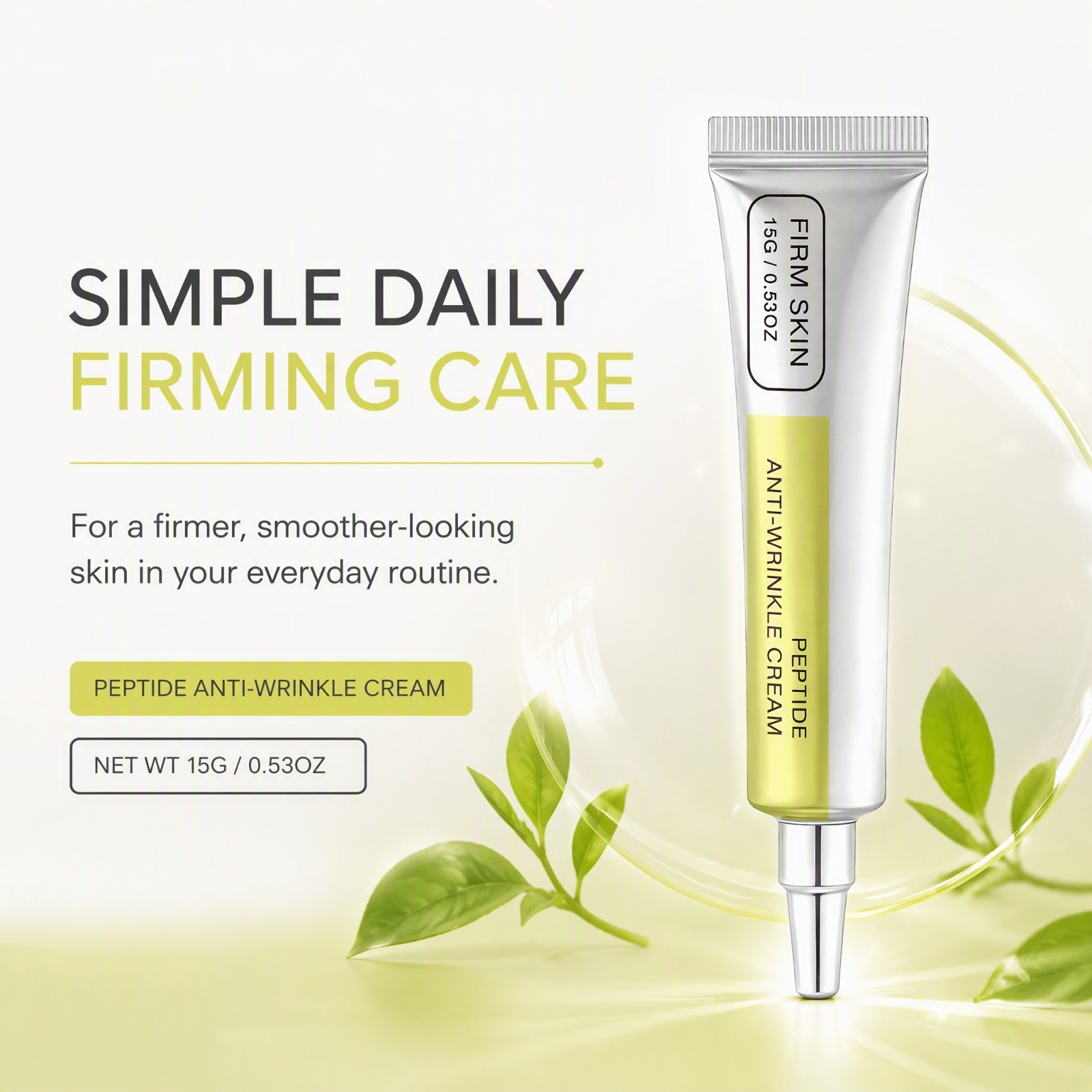 Peptide Retinol Face Cream Fir - Skincare Skintific ulasan dan harga
