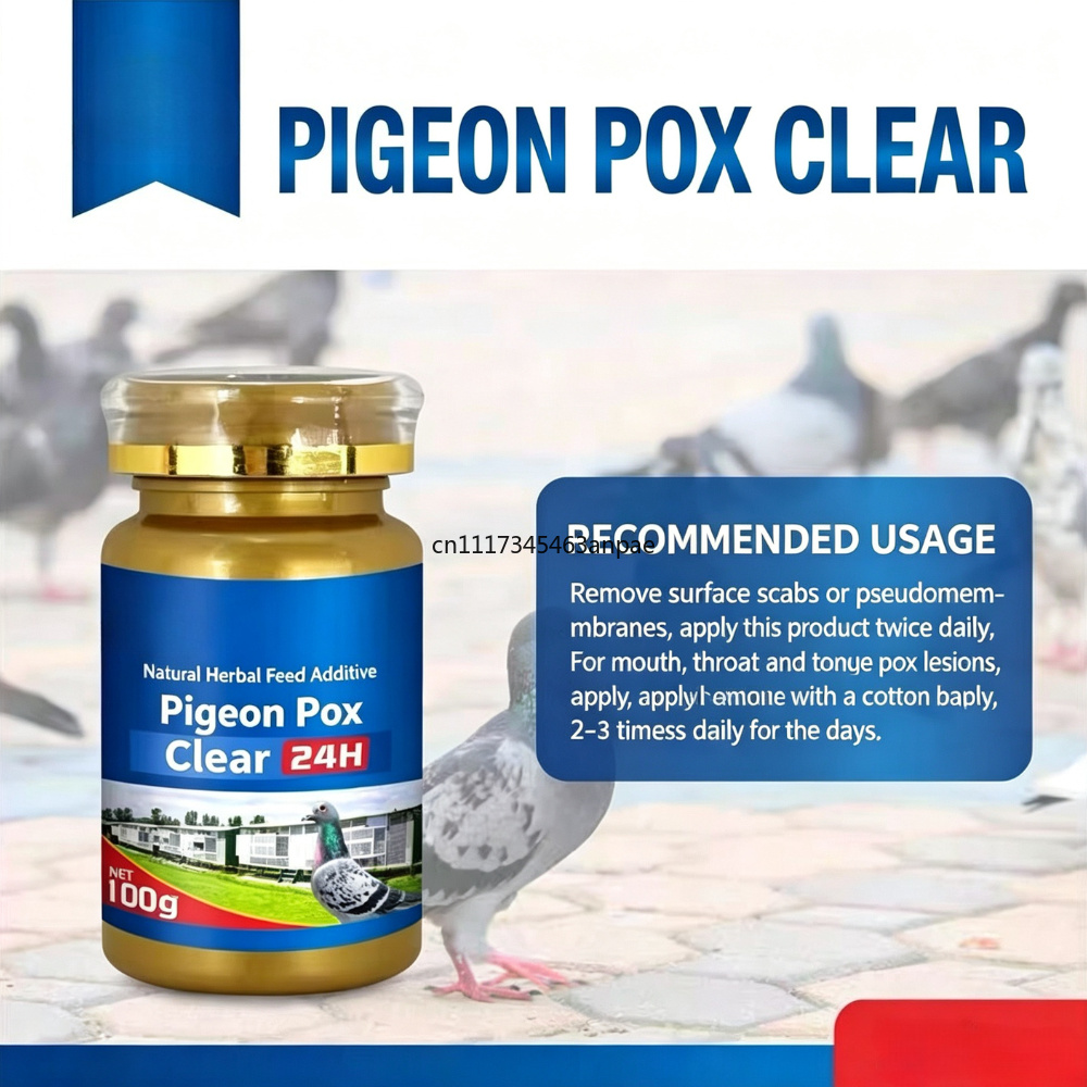 100g Racing Pigeon Pox Treatme - Skincare Pigeon ulasan dan harga