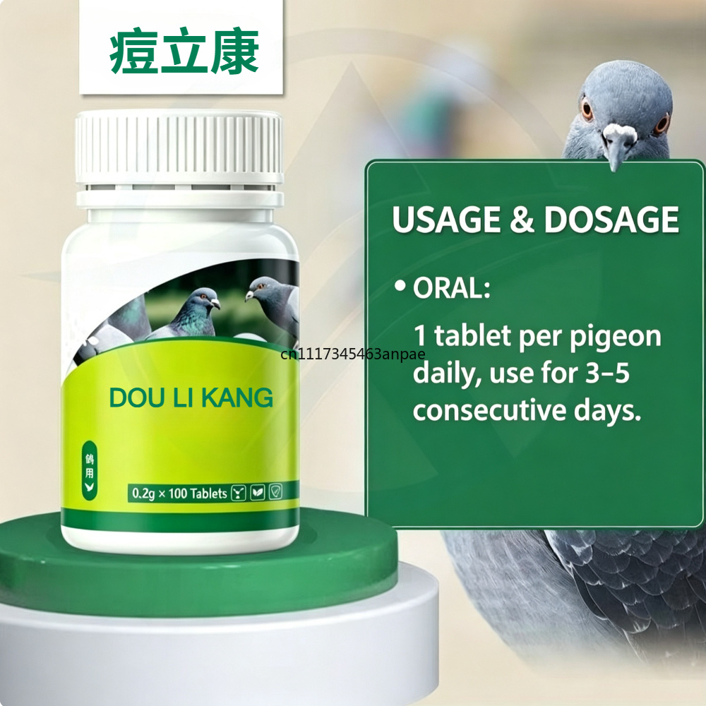 100g Racing Pigeon Pox Treatme - Skincare Pigeon ulasan dan harga