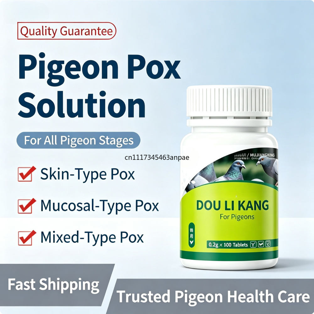 100g Racing Pigeon Pox Treatme - Skincare Pigeon ulasan dan harga